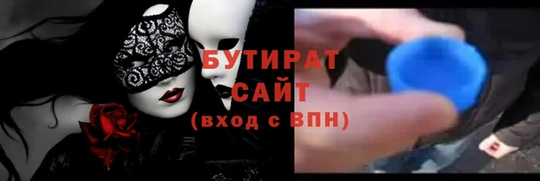 прущий лед Вязники